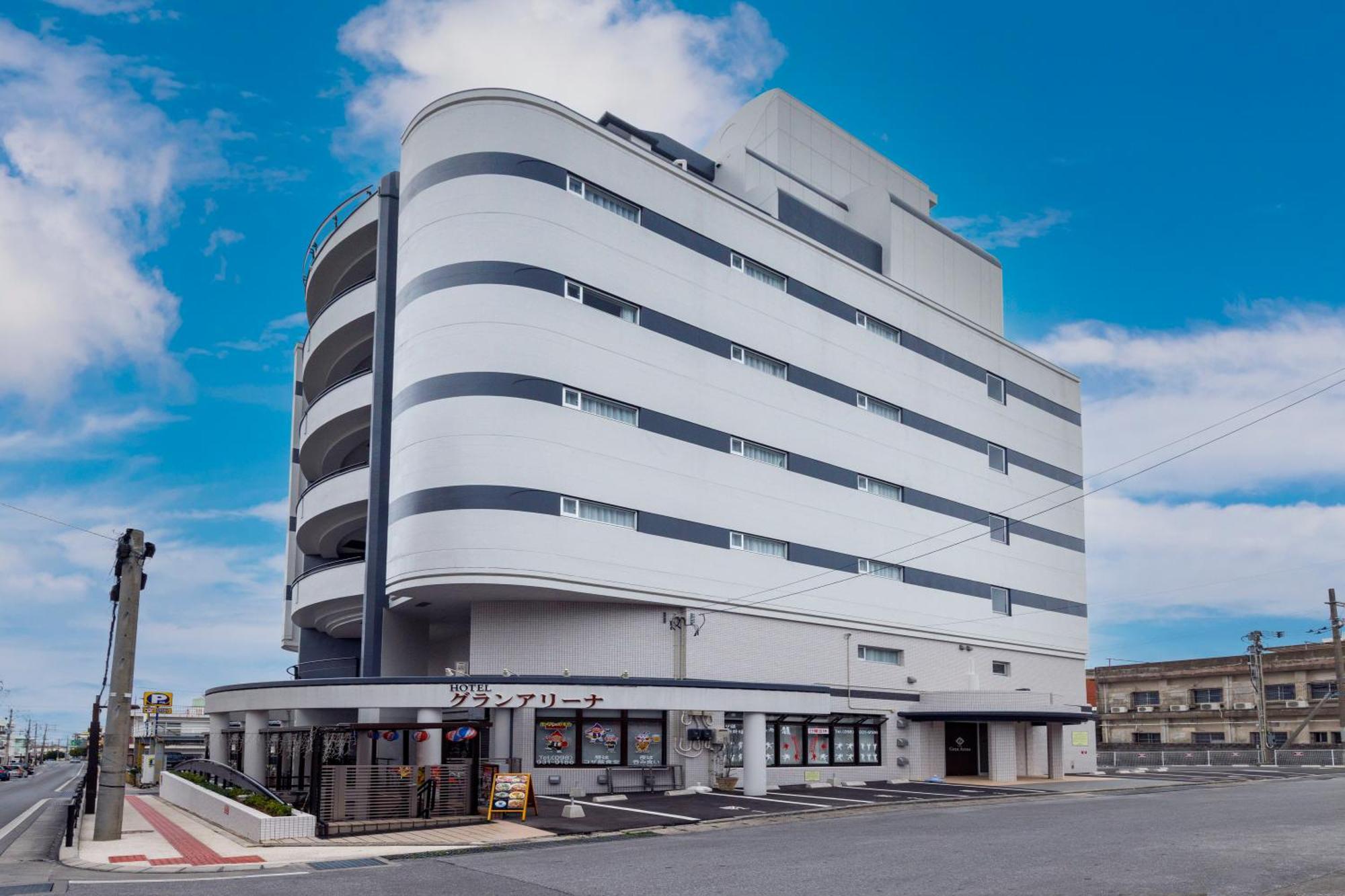 Hotel Gran Arenaホテルグランアリーナ 沖繩 外观 照片